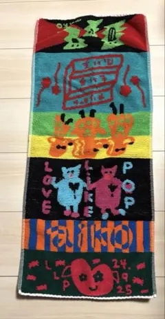 2026年最新】aikoタオルの人気アイテム - メルカリ