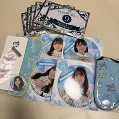 日向坂46 グッズまとめ売り