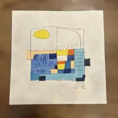木版画 續山茂樹つづきやましげき 星の砂 エディション13/40 - メルカリ