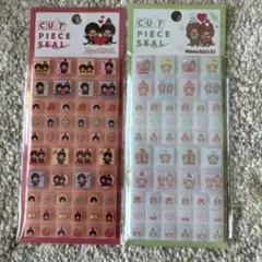 モンチッチ カットピースシール 2シートセット