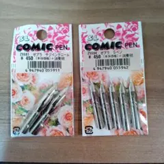 Item thumbnail for item 014f7334-e2cf-4fe9-ad31-0809147e20ef