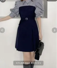 dazzlin シャツミニワンピース ネイビー