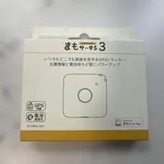 まもサーチ3 みまもりGPS