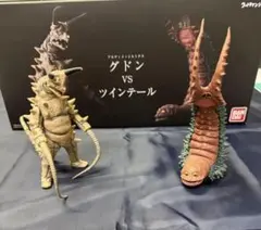2026年最新】アルティメットルミナス グドンVSツインテール の人気