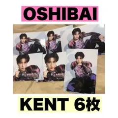 Item thumbnail for item c54a6ec2-ce03-4f8f-b14a-d2c858602aaf