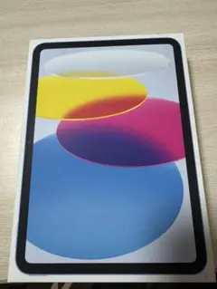 iPad 10 (第10世代) 128GB Wi-Fiブルー