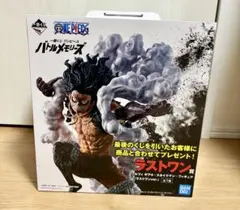 2025年最新】バトルメモリーズ スネイクマンの人気アイテム - メルカリ