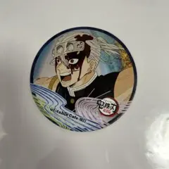 2026年最新】宇髄天元コースターの人気アイテム - メルカリ