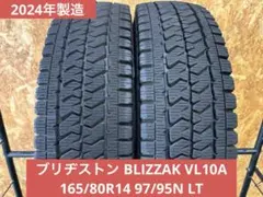 YOKOHAMA SUPER VAN 156 12インチLTタイヤ エブリィ - メルカリ