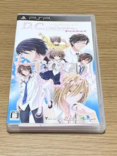 ダ・カーポ　ガールズシンフォニーポケット