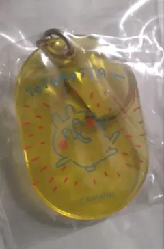 ピスケとうさぎの湯 カナヘイ うさぎ ピスケ