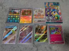 ポケモンカード 7枚 + パック 2個 セット