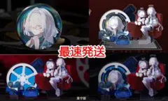 みしお様 リクエスト 2点 まとめ商品