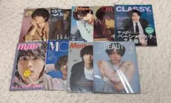 SixTONES 松村北斗 雑誌