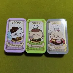 ちいかわ ココス 缶ケース　モモンガ　くりまんじゅう　ラッコ