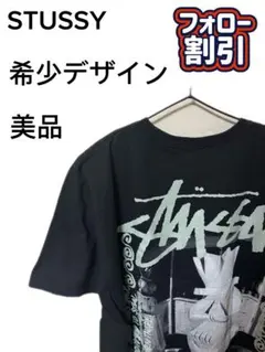【人気デザイン】Stüssy ステューシー Tシャツ 両面プリント 黒 M相当