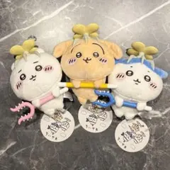 ちいかわ 討伐マスコット ぬいぐるみ　全3種コンプリート