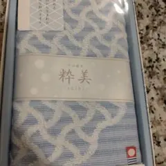 今治タオル 日本製 フェイスタオル 波模様 約34cm x 75cm