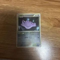 メタモン ポケモンカードゲーム