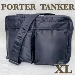 【✨美品✨】PORTER TANKER ショルダーバッグ XL 2層 ポーター