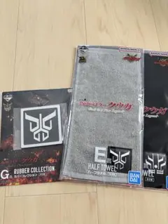 仮面ライダークウガ　一番くじ　戦士/戦いセット