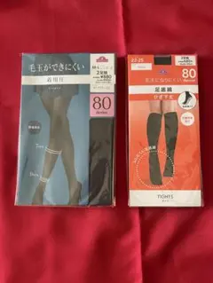 TOPVALU 80デニールタイツ M-L 2点　4足組　新品タグ付き