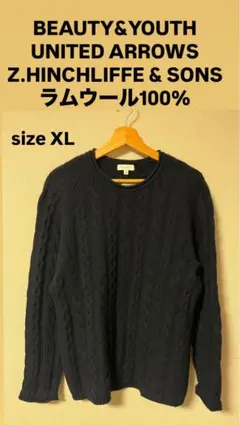 カシミア100% ニット