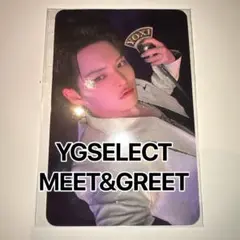 TREASURE ヨシ トレカ MEET&GREET ミーグリ 特典