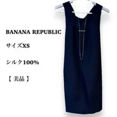 Item thumbnail for item 3ad7f944-c958-4289-b94c-704c68556a78