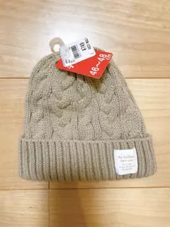 ニット帽 新品未使用