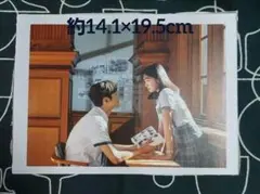 2025年最新】偶然見つけたハルostの人気アイテム - メルカリ