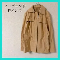 ノーブランド テーラードジャケット 大きいサイズ メンズ F ブラウン系 訳あり