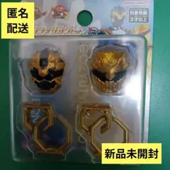 センタイリング　ゴジュウティラノ　ゴジュウレオン　ゴジュウジャー　新品未開封