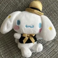 シナモロール　ぬいぐるみキーホルダー