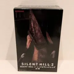 サイレントヒル2　SILENT HILL2　レッドピラミッドシング　フィギュア