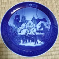 ロイヤルコペンハーゲン クリスマスプレート1997