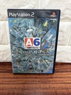 テンサー様 リクエスト 3点 まとめ商品