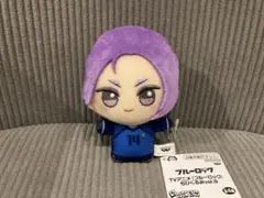 ブルーロック ちびぐるみ 御影玲王 - メルカリ
