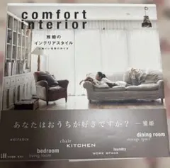 Item thumbnail for item 1faf9bff-0066-402d-ab5e-e84db9d35734