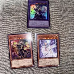 遊戯王 大魔女サンドリヨン ウィッチクラフトマスター ウルトラレア 2