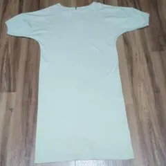 Item thumbnail for item 953b2a48-709f-4e65-b870-1a26526bbaf1