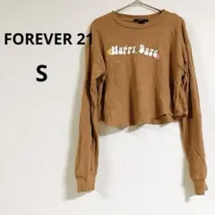 古着✨FOREVER 21【S】ブラウン ロンT 長袖Tシャツ クロップド丈