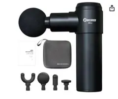 uFit RELEASER Mini 新品未開封 uFit RELEASER Mini 筋膜リリースガン ミニ 強力 8mm 軽量 500g