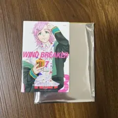 ウィンブレ展 缶バッジ まとめ売り ウィンブレ展 缶バッジ✖️4点 - メルカリ