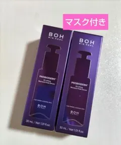 プロバイオダーム 3Dリフティング バイオトクシルPLGAセラム　 30mL×2のサムネイル