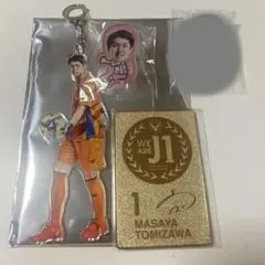 V・ファーレン長崎　富澤 雅也選手　昇格記念ゴールドメタルカード　キーホルダー