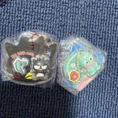 サンリオパッケージチャーム　ハンギョドン　バツ丸 2点セット