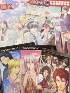 2026年最新】幕末恋華花柳剣士伝の人気アイテム - メルカリ