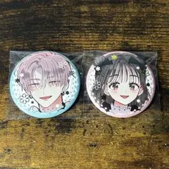 花とゆめ バレンタイン ホワイトデーフェア オーロラ缶バッジ 未開封