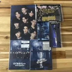 Snow Man 滝沢歌舞伎2020 Blu-ray グッズまとめ売り